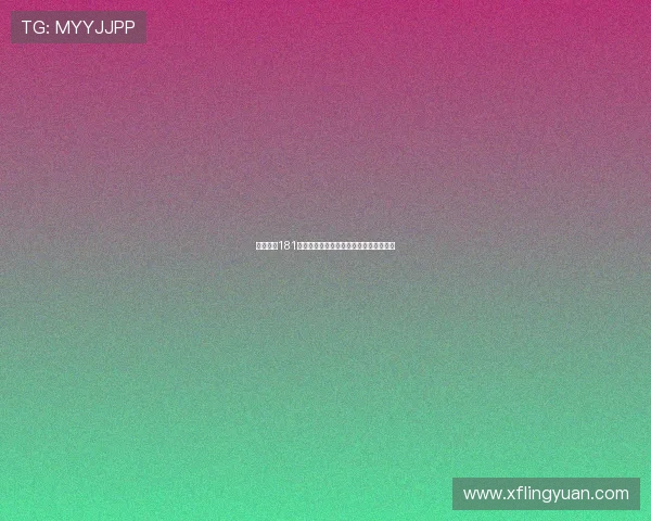 熊猫体育181全新赛事直播体验带你畅享高清竞技盛宴